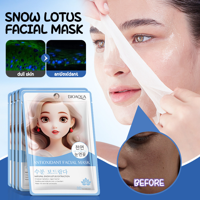 Snow lotus whitening and tender skin moisturizing oil control moisturizing hydrating moisturizing mask
