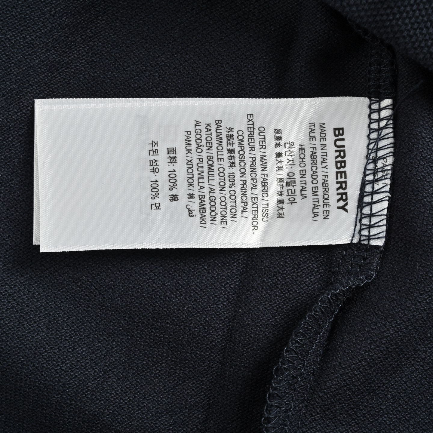 Burberry 25ss wheat ear warhorse embroidered Polo short sleeve