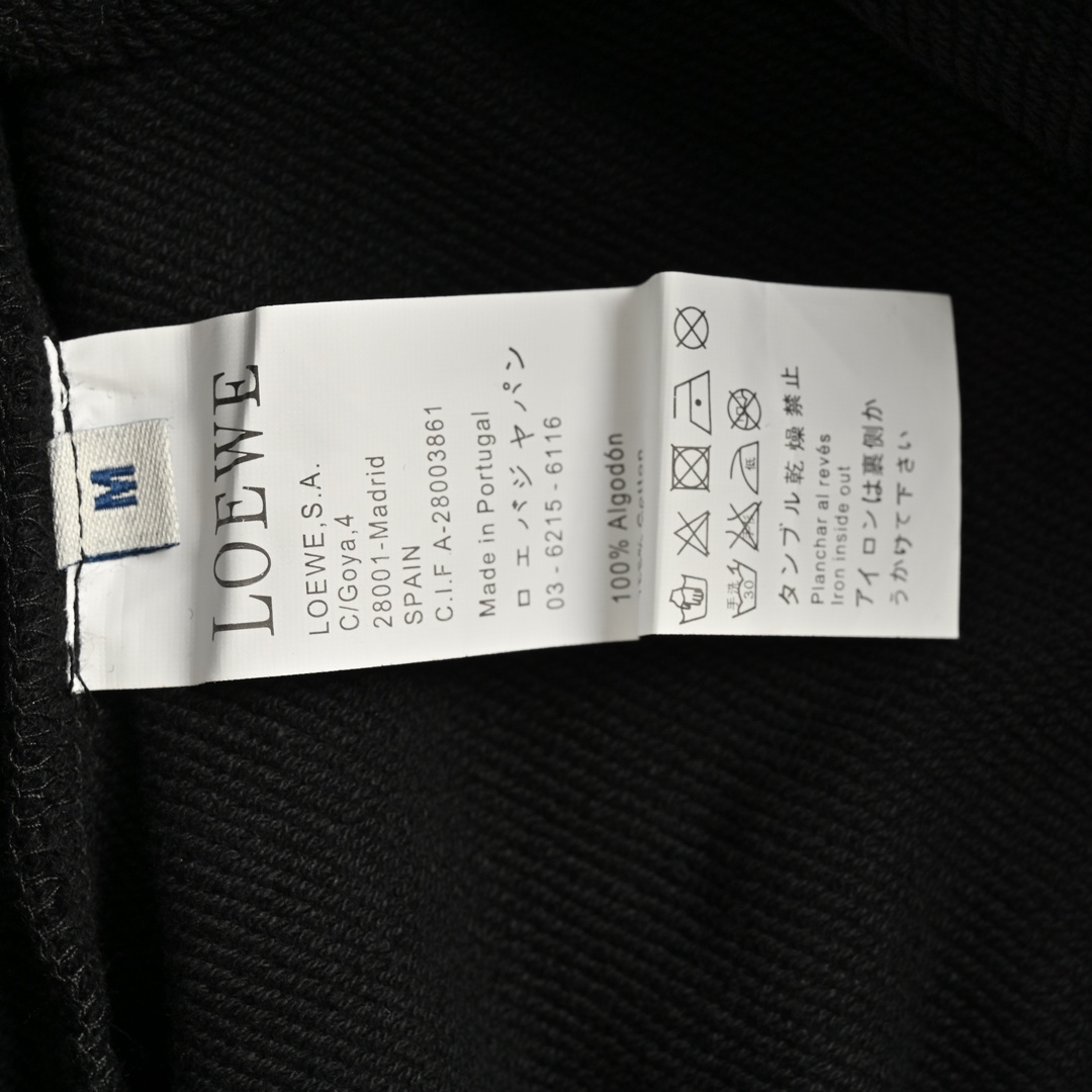 Loewe Simple Logo Embroidered Basic Shorts
