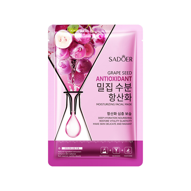 Cucumber Rejuvenating Mask Hydrating and Moisturizing Plant Fruit Mask Contains Vitamin E