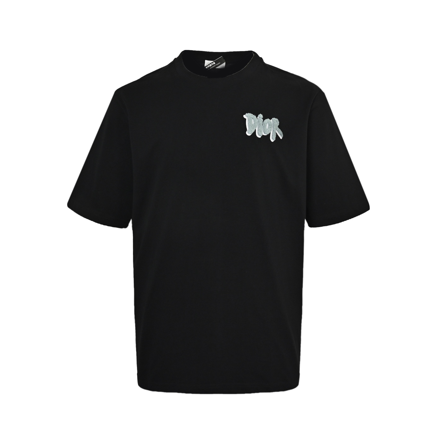 Dior 25ss double shadow toothbrush embroidered logo short sleeve