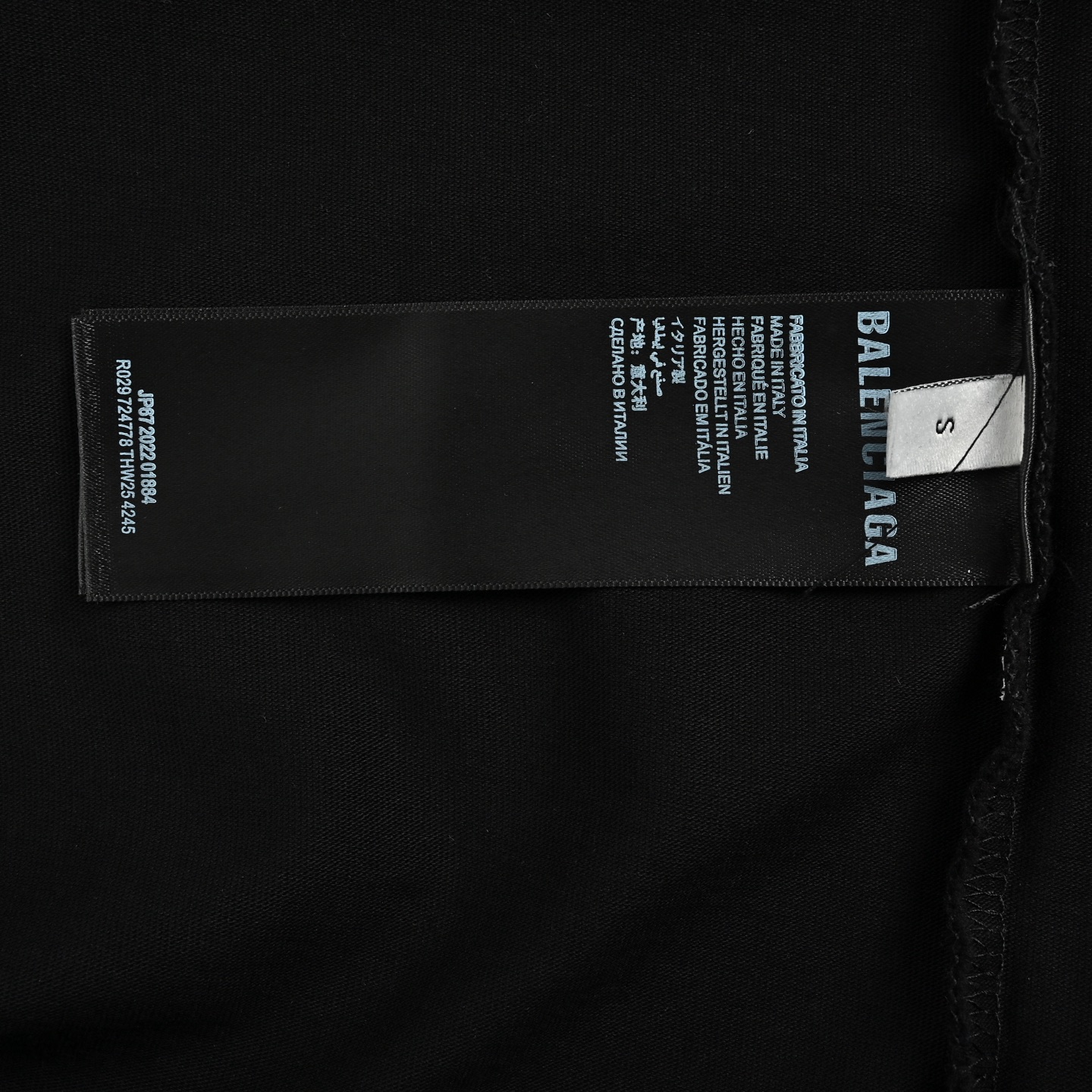 Balenciaga Double B print short sleeves