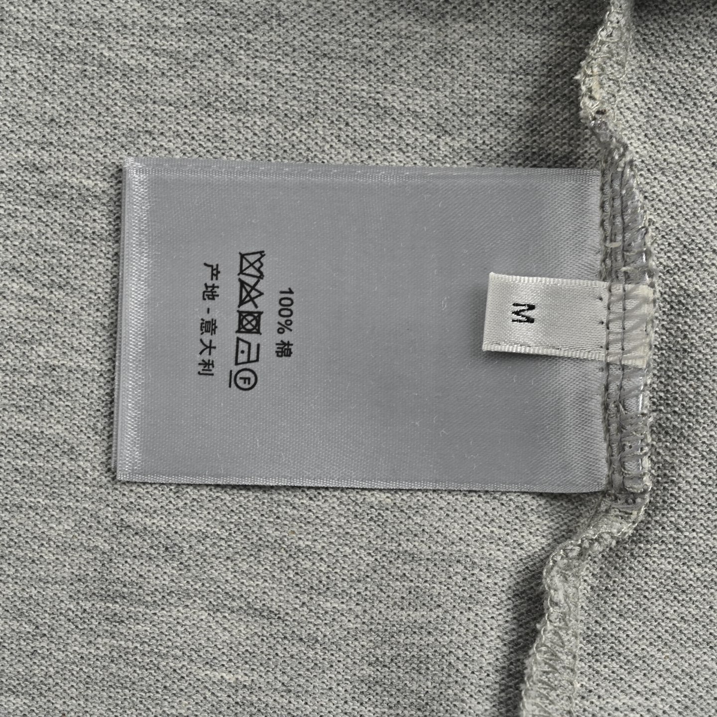 Dior Bee Embroidered Polo Short Sleeve