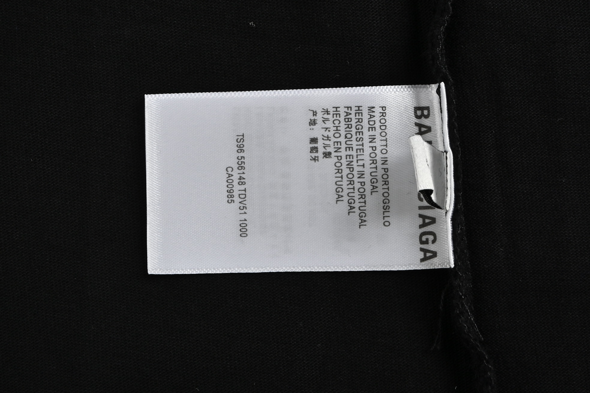 Balenciaga Letter Print Washed Short Sleeves