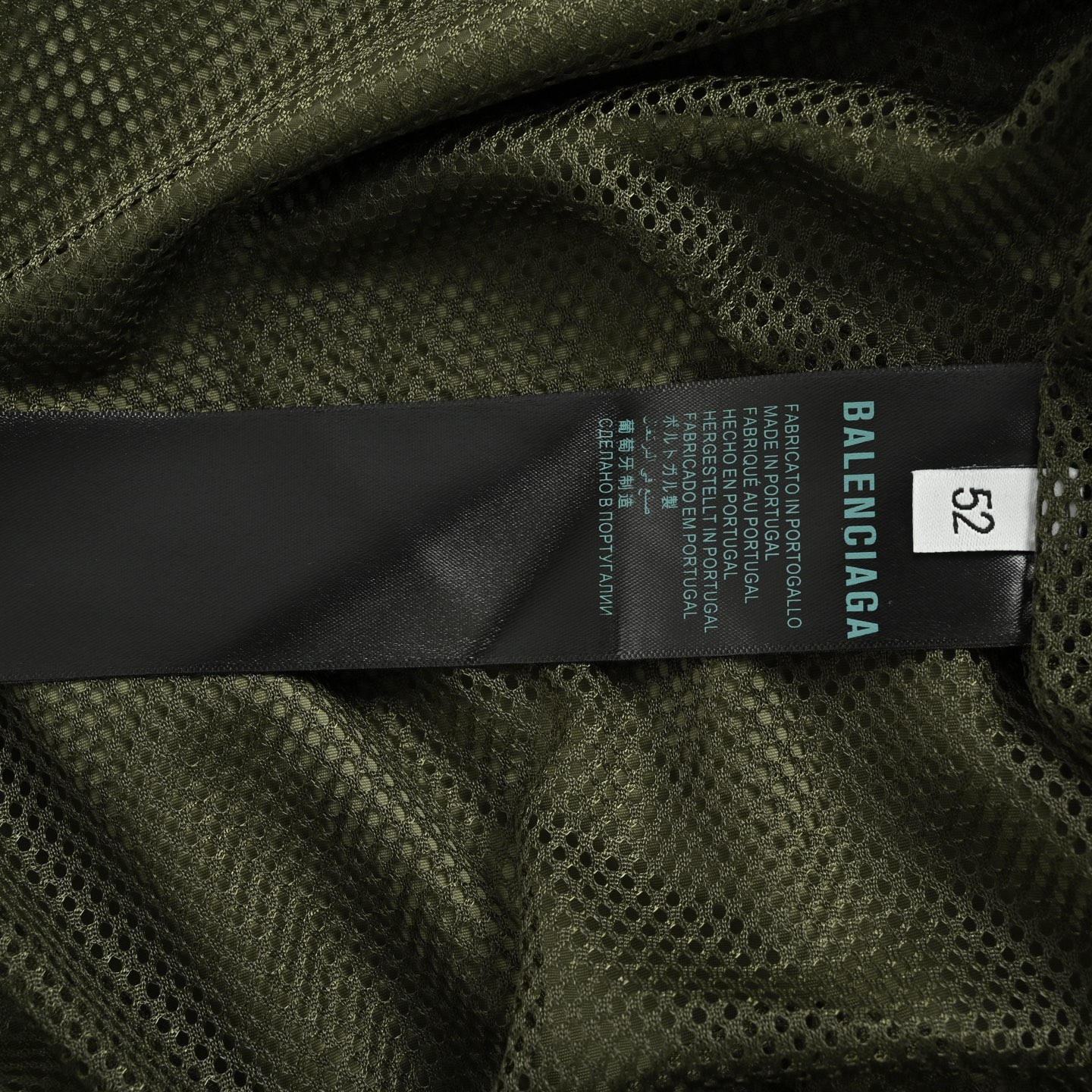 Balenciaga 25Fw Tape Dark Green Jacket