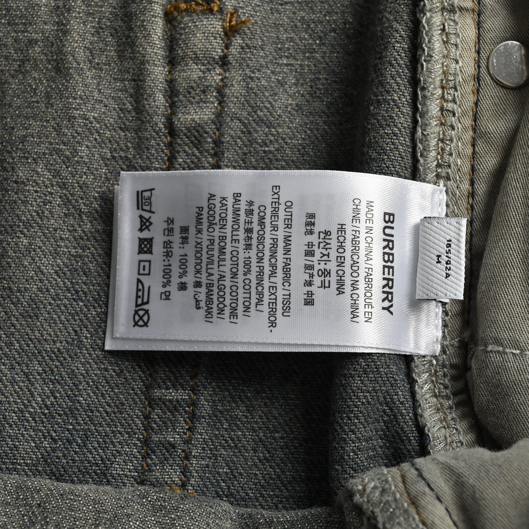Burberry 23Fw wheat embroidered jeans