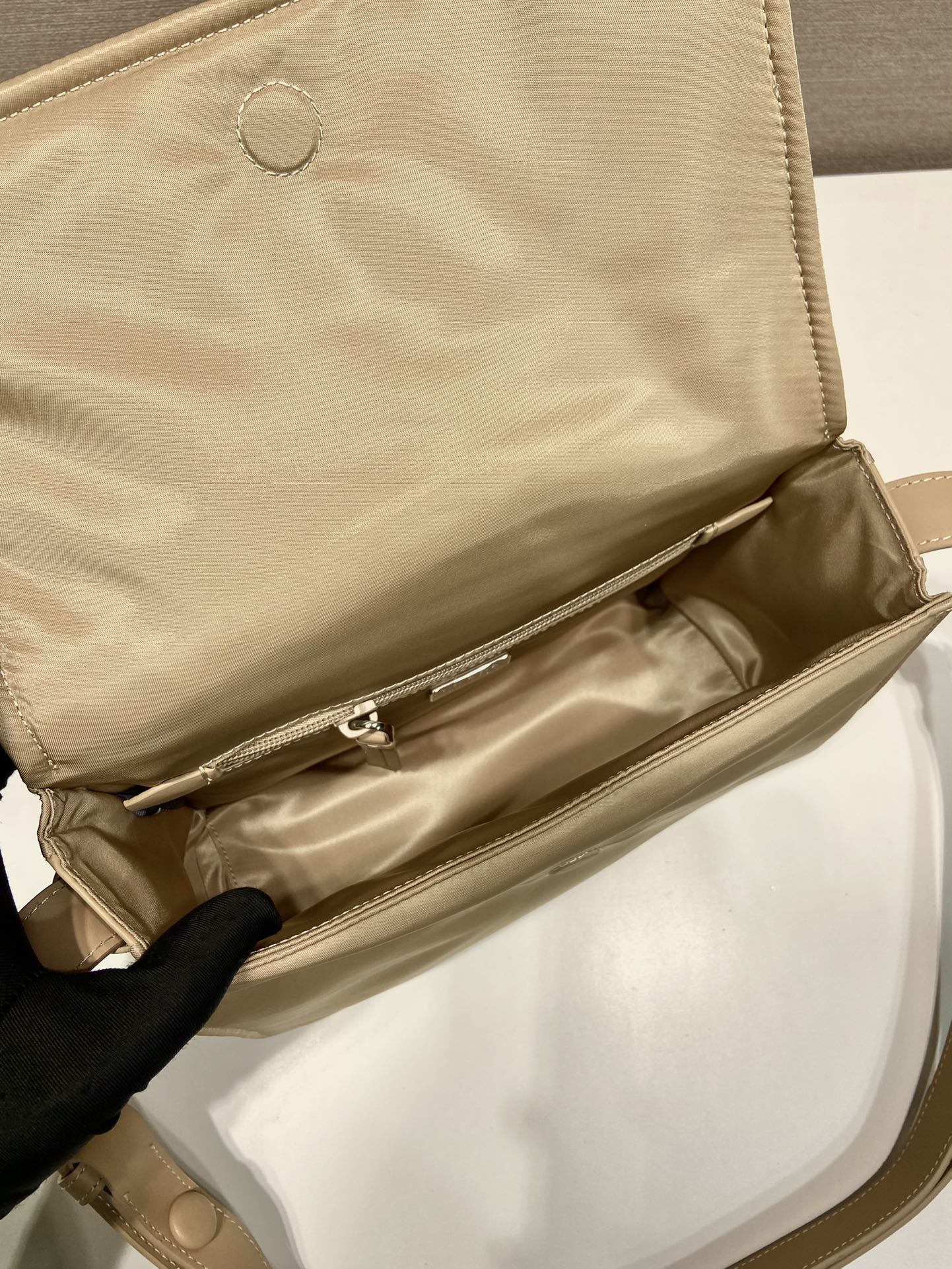 Prada Mini Messenger Bag 1BD258
