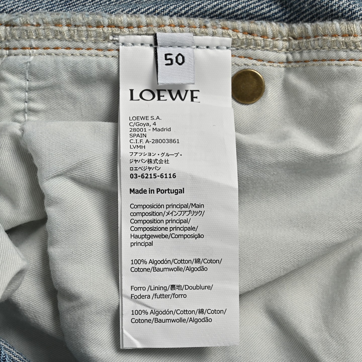 Loewe Anagram denim embroidered jeans