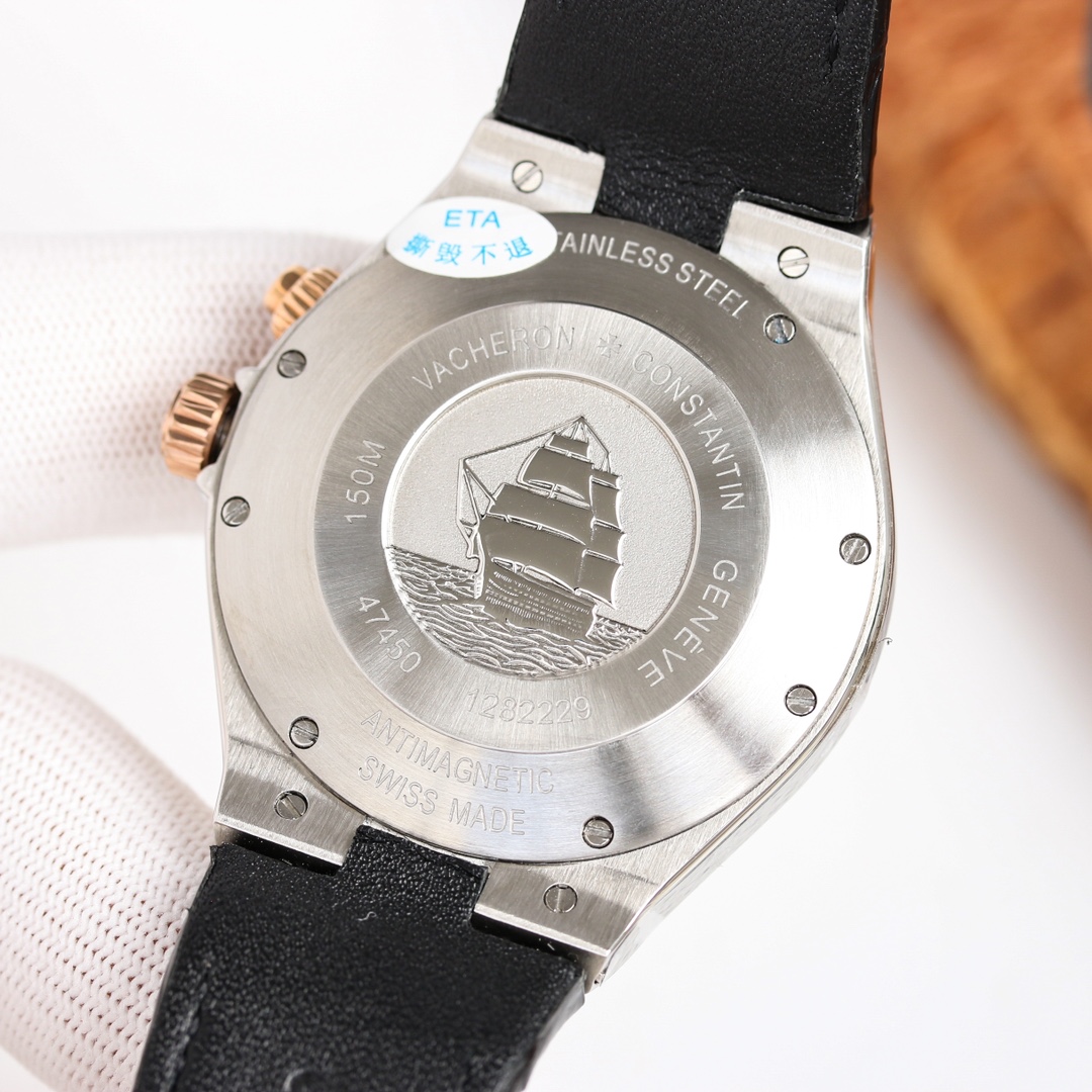 Vacheron Constantin Overseas Multi-Function Watch 47450/000M-9644