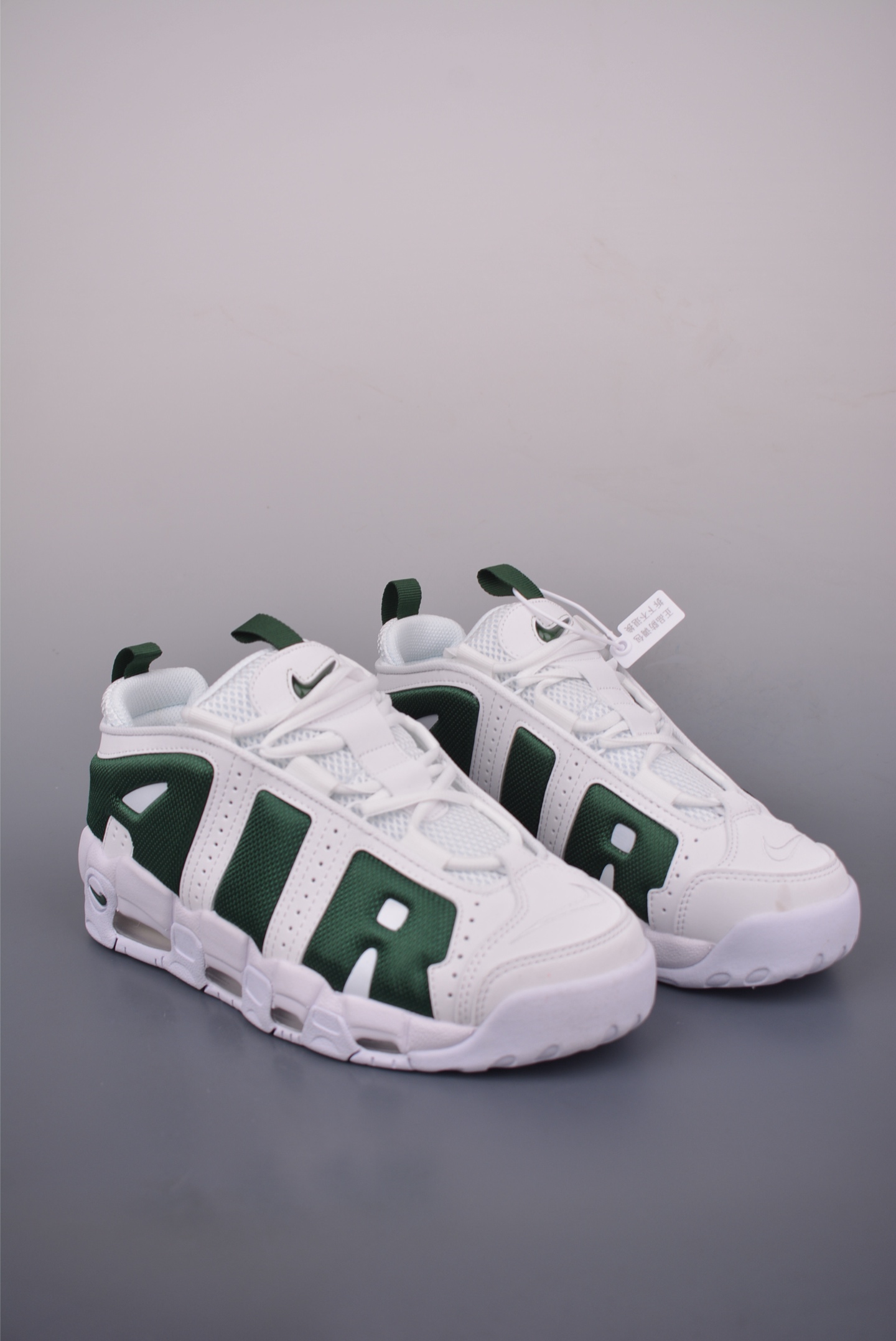 Nike Air More Uptempo Low 