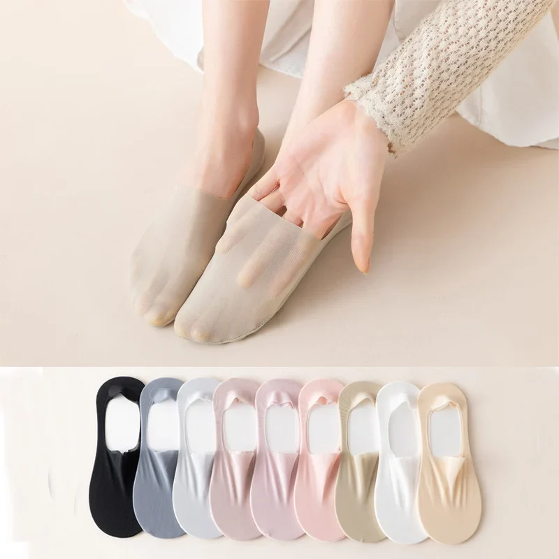 👍2024 New Arrival- 50% OFF💥Ultra Thin Ice Silk Cotton Bottom Mesh Socks (1 Sets 3 Pairs)