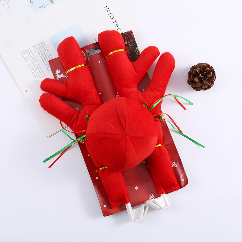 🦌🌲Christmas Cute Car Exterior Reindeer Decoration Set