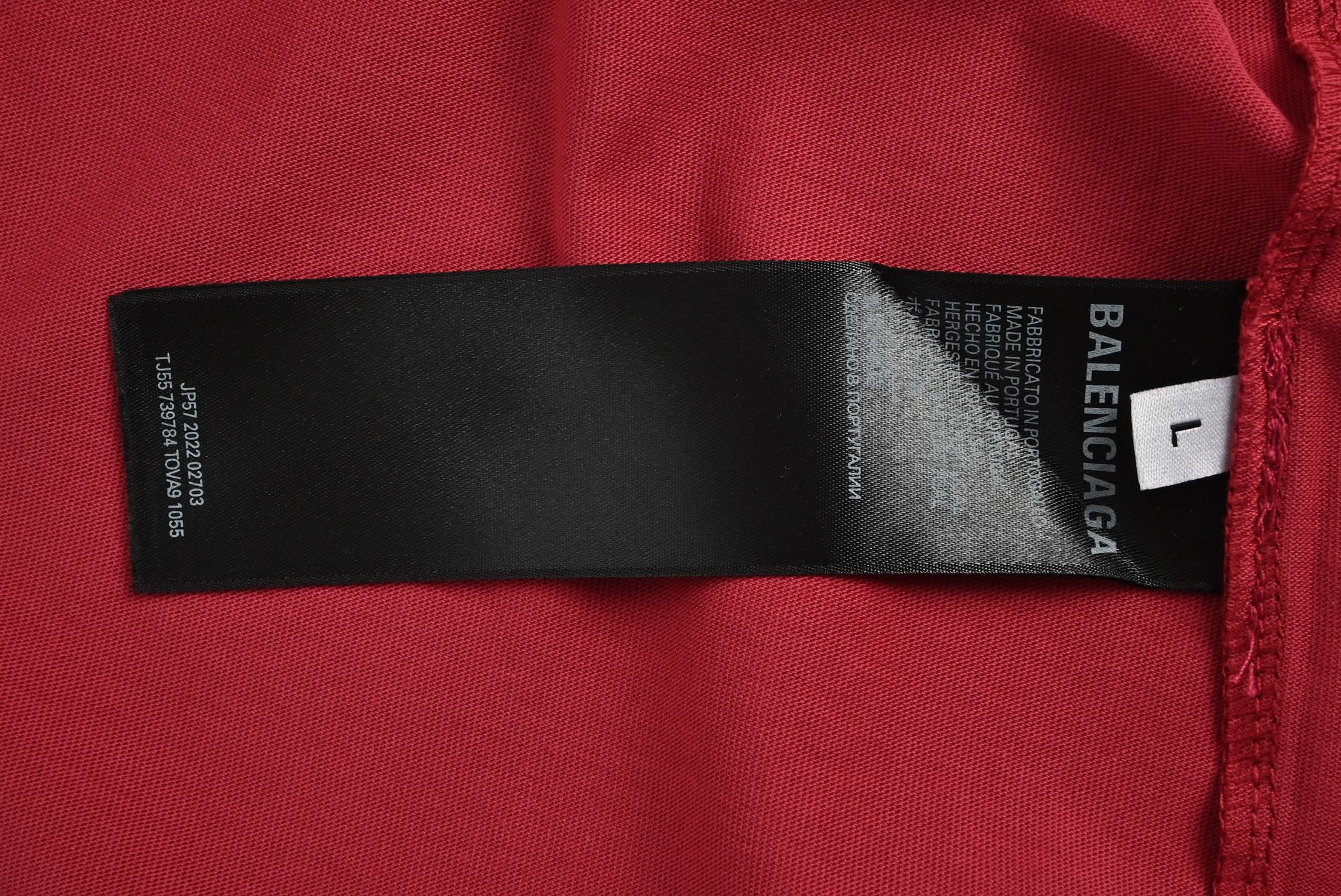 Balenciaga Masking Tape Printed Short Sleeve