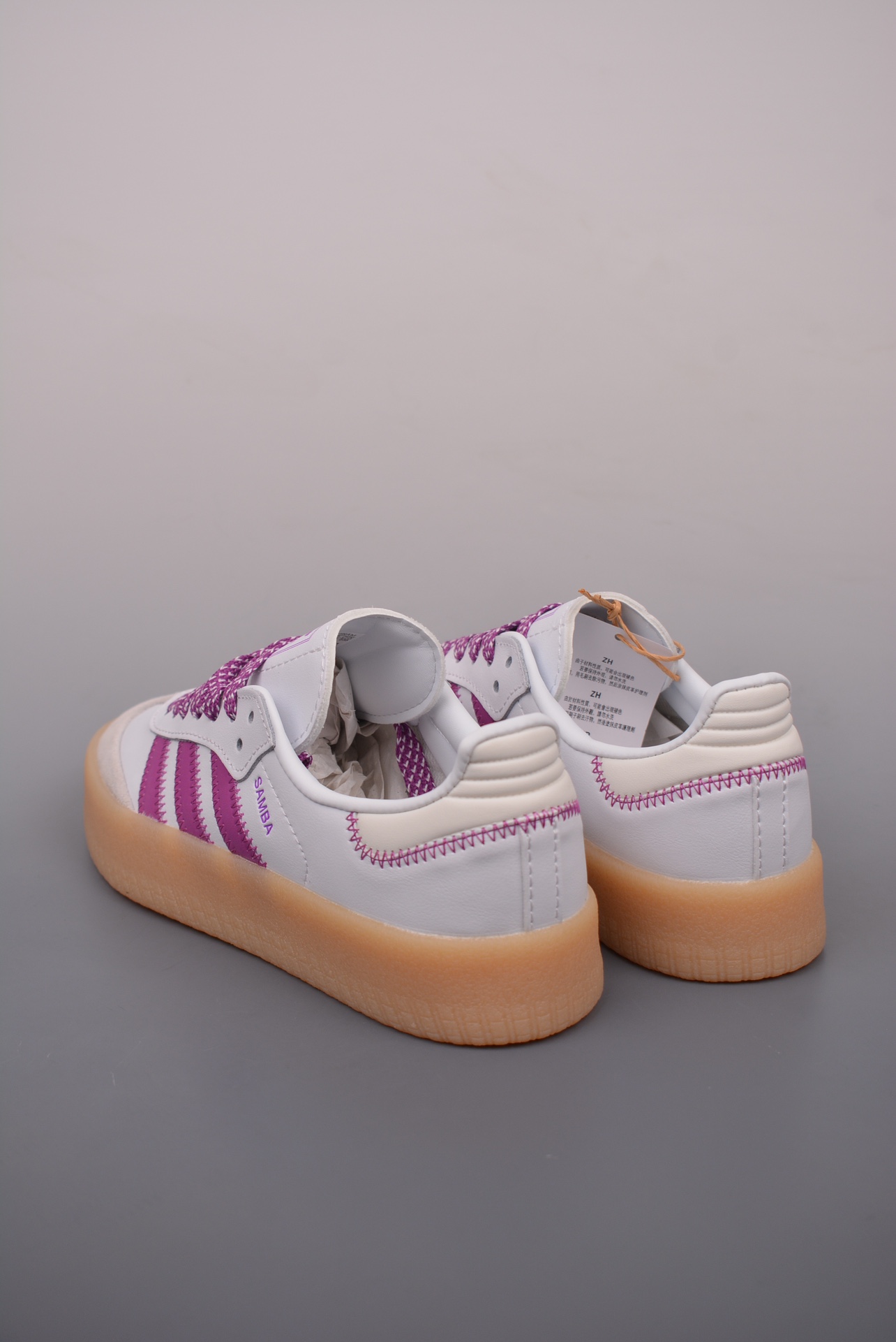 Adidas Originals Sambae White Purple IE9106