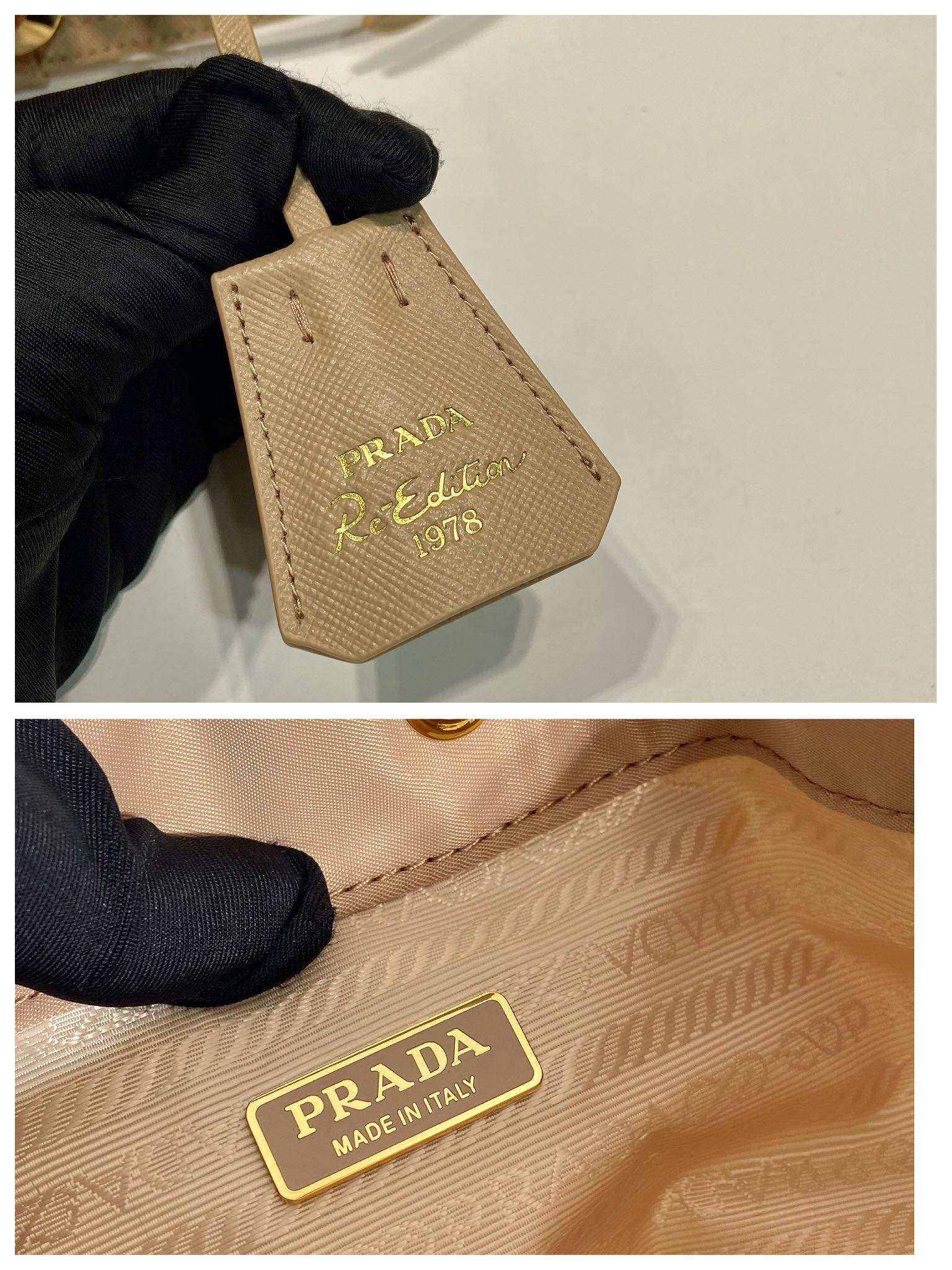 Prada Nylon Bucket Bag 1BE067