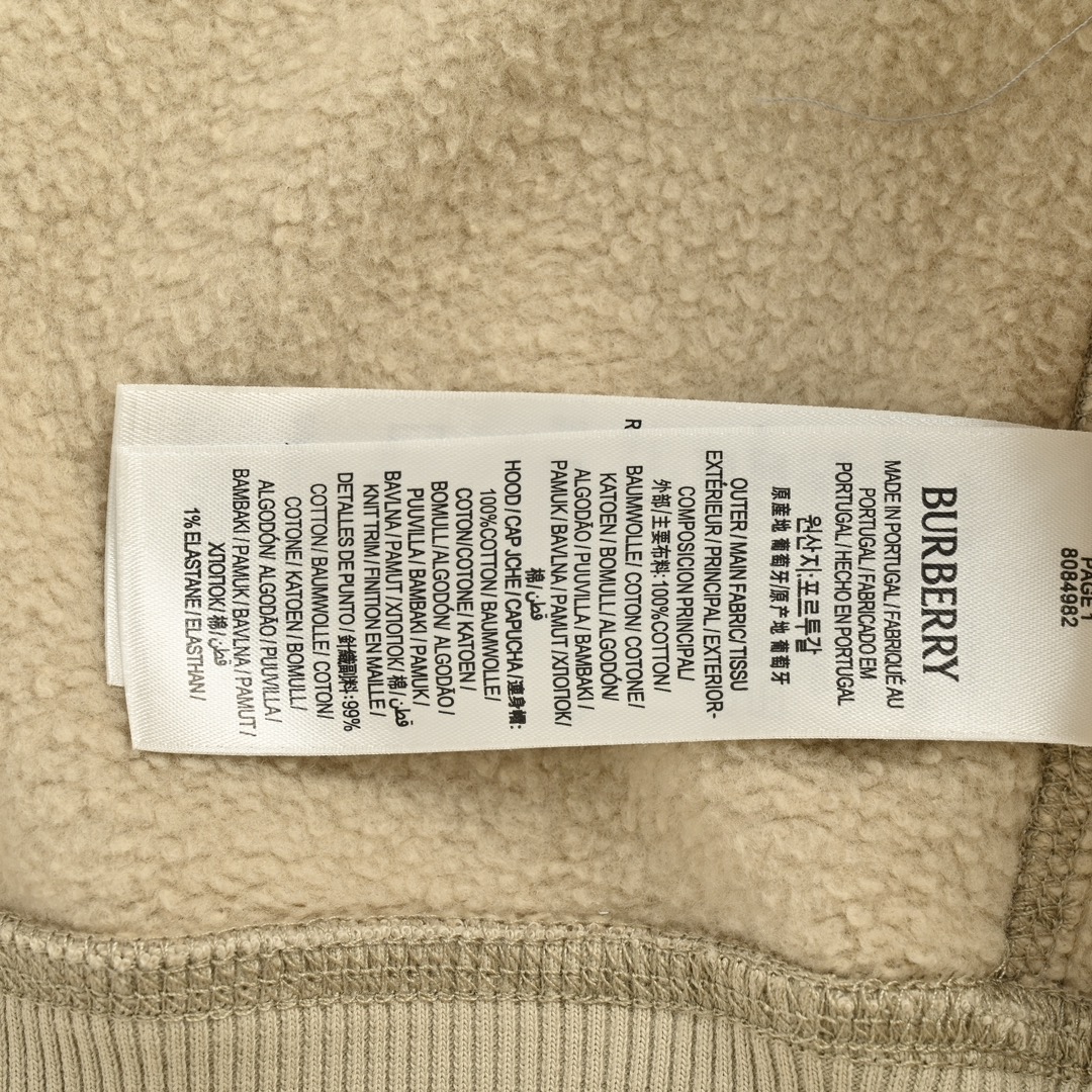 Burberry 24Fw shoulder warhorse patch zip-up hooded sweatshirt jacket