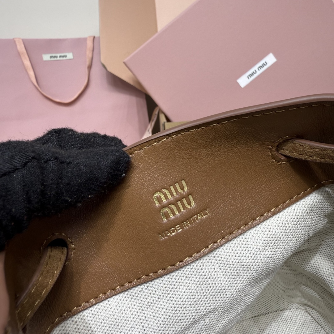 Miu Miu Suede Mini Bucket Bag 5NF460