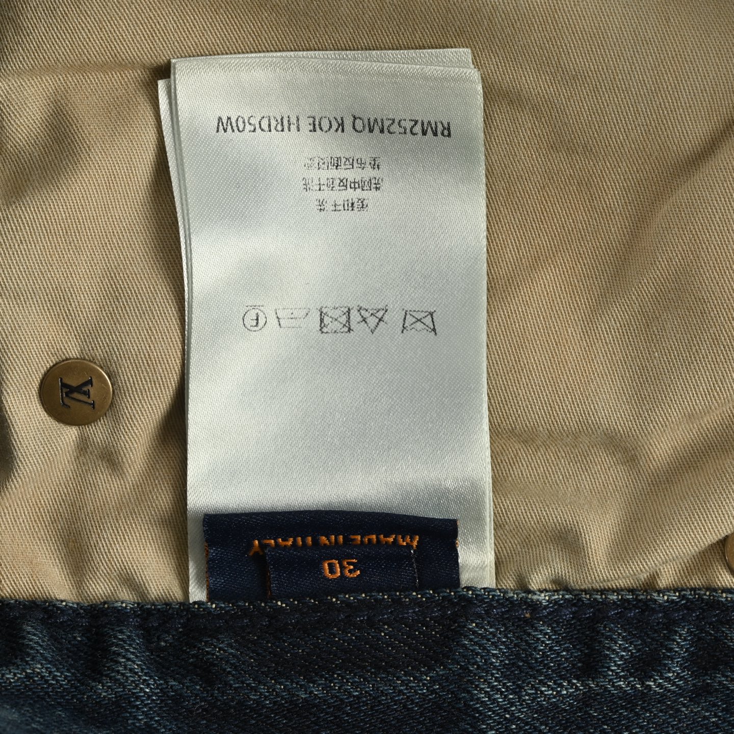 Louis Vuitton 25ss monogram embossed denim shorts