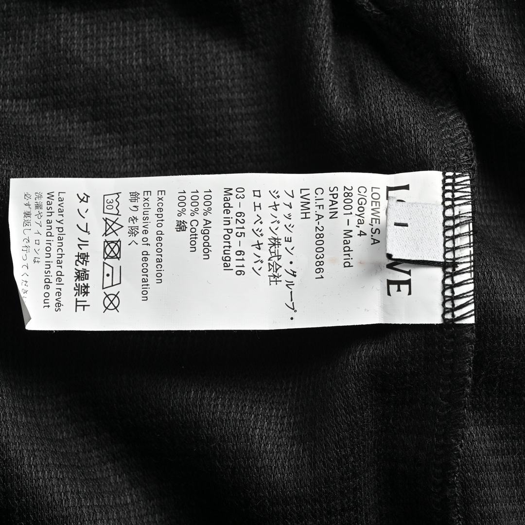 Loewe 24Fw embroidered logo waffle trousers