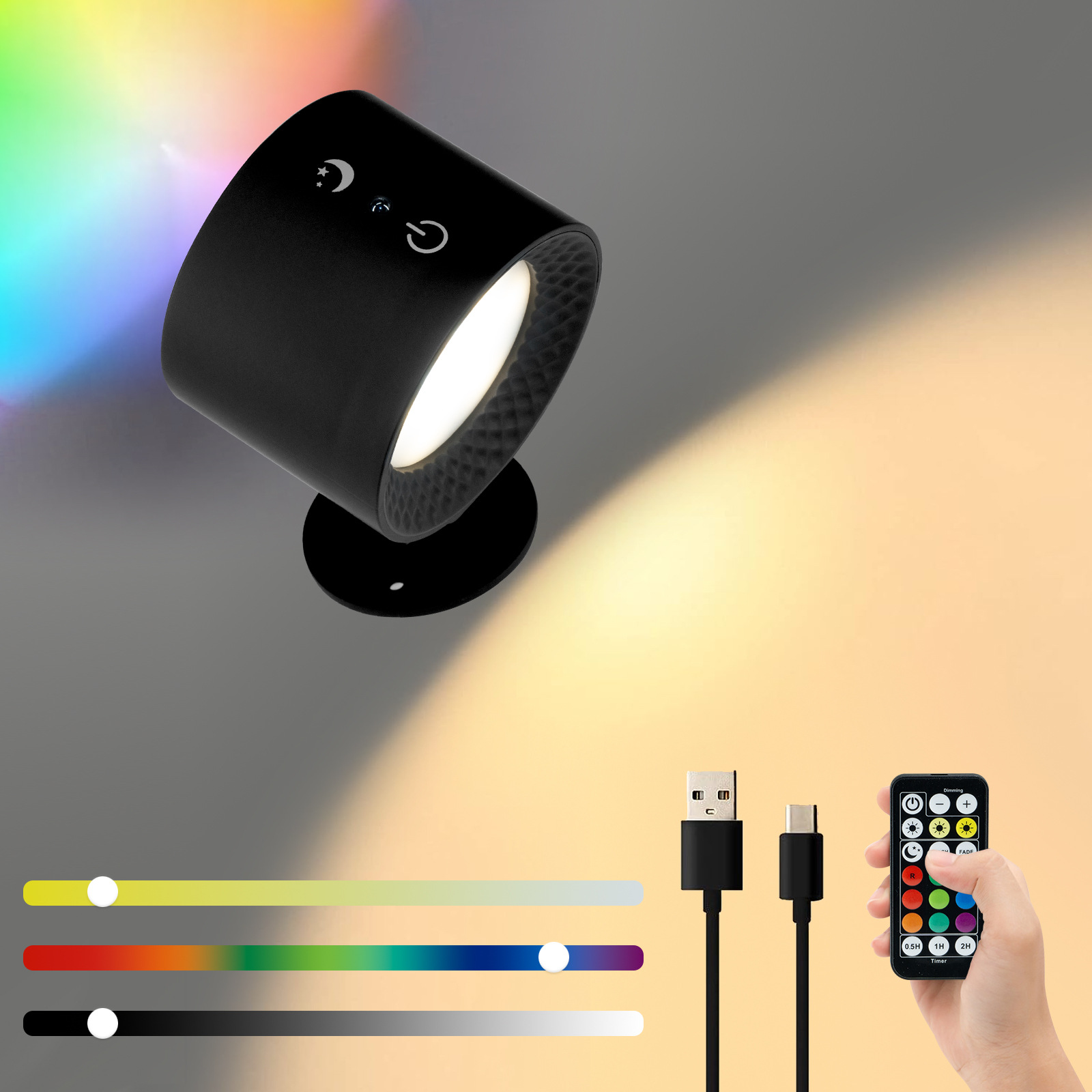 💡💡Smart magnetic color-adjustable wall lamp