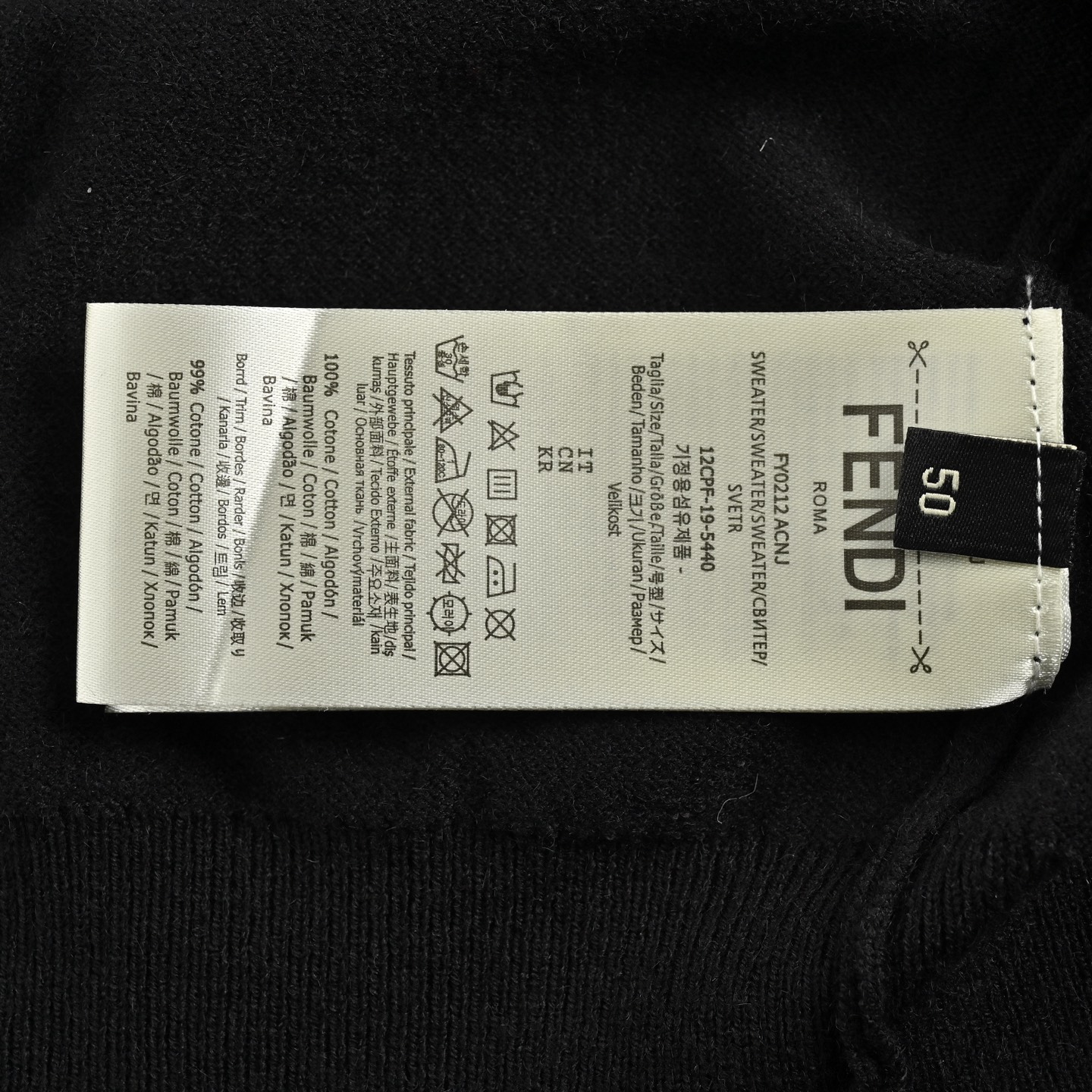 Fendi 25ss FF embossed knitted Polo short sleeve