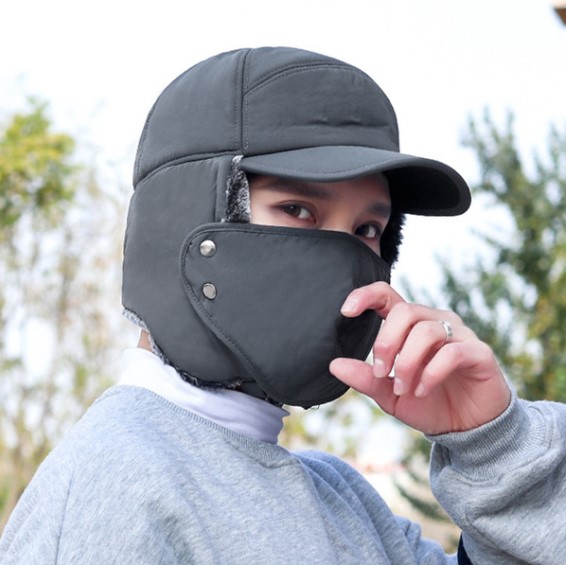 (Early Christmas Sale-Special Offer Now) Winter Thermal Bomber Hat (BUY 2 GET 10% OFF & FREE SHIPPING)