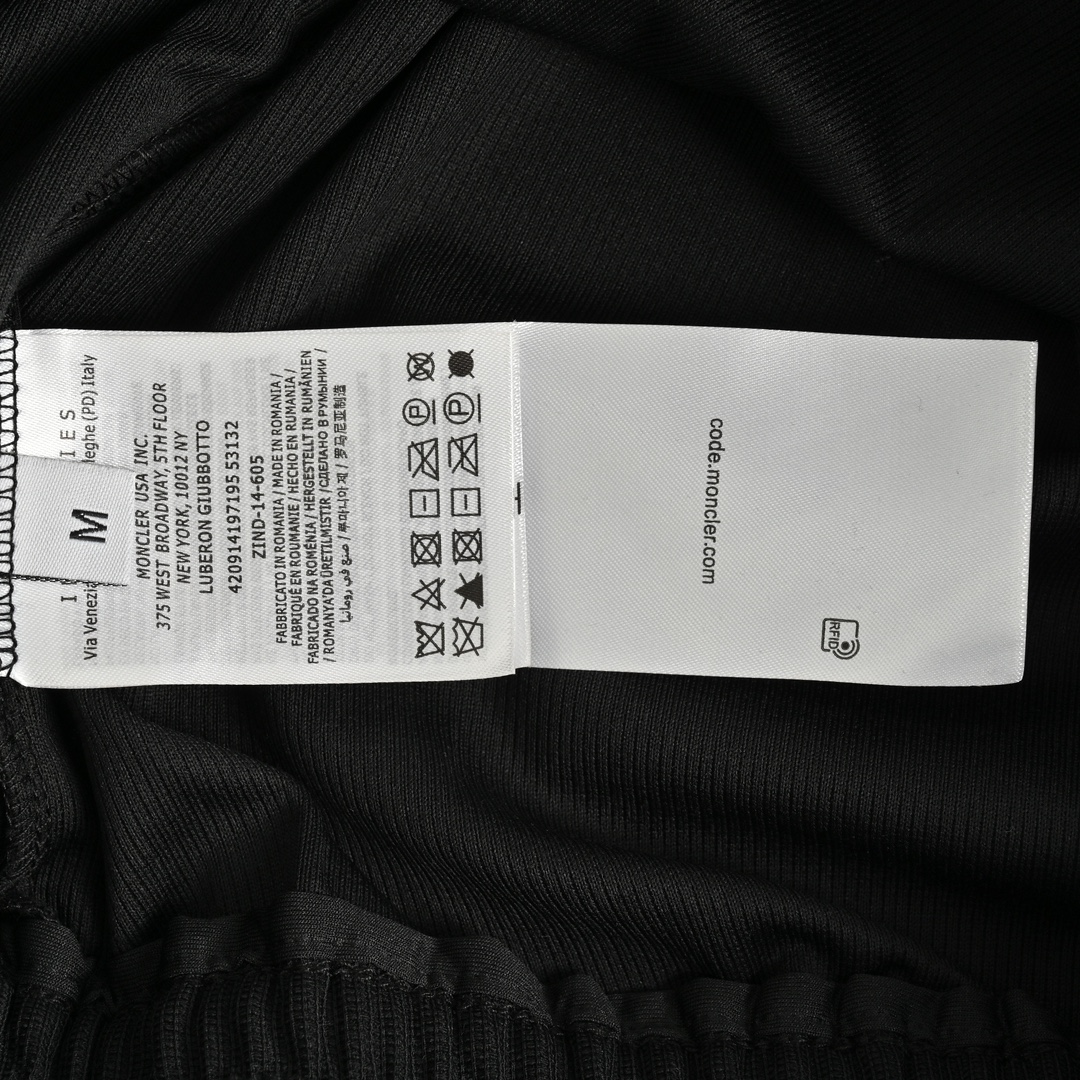 Moncler embroidered logo waffle thin trousers
