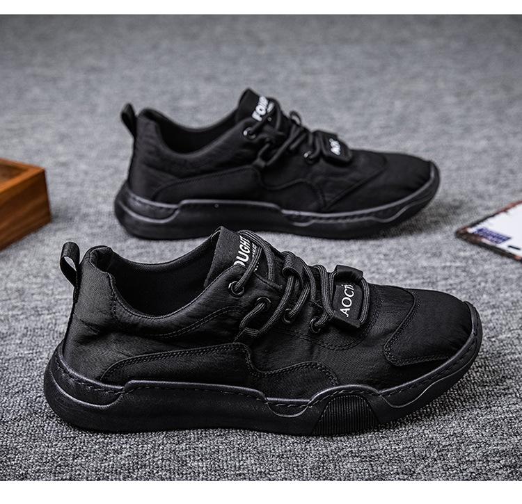 Men's refreshing casual breathable shoes