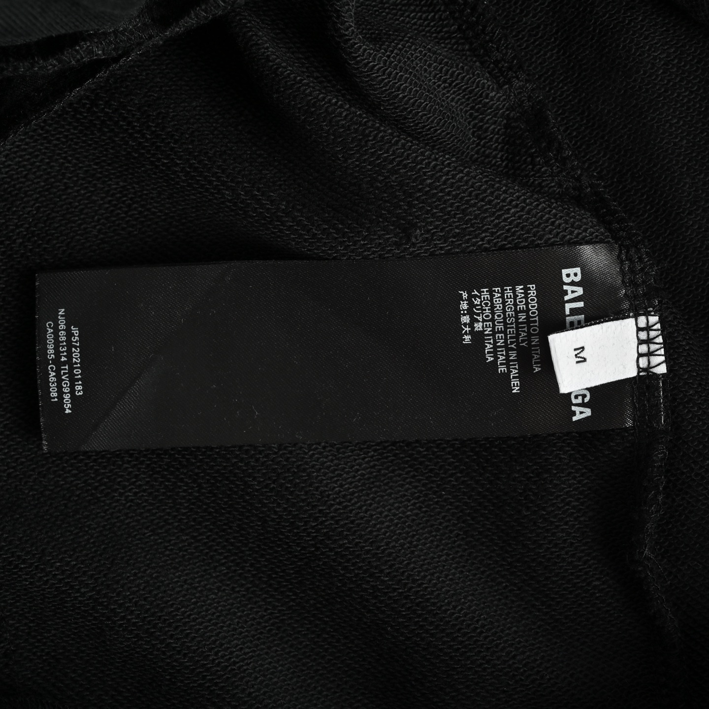 Balenciaga 25ss double ring logo print shorts