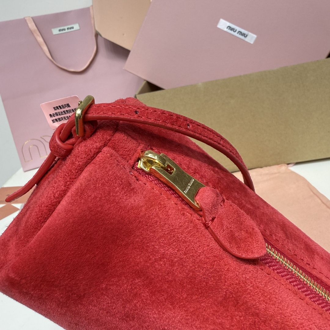 Miu Miu small bag 5NE851