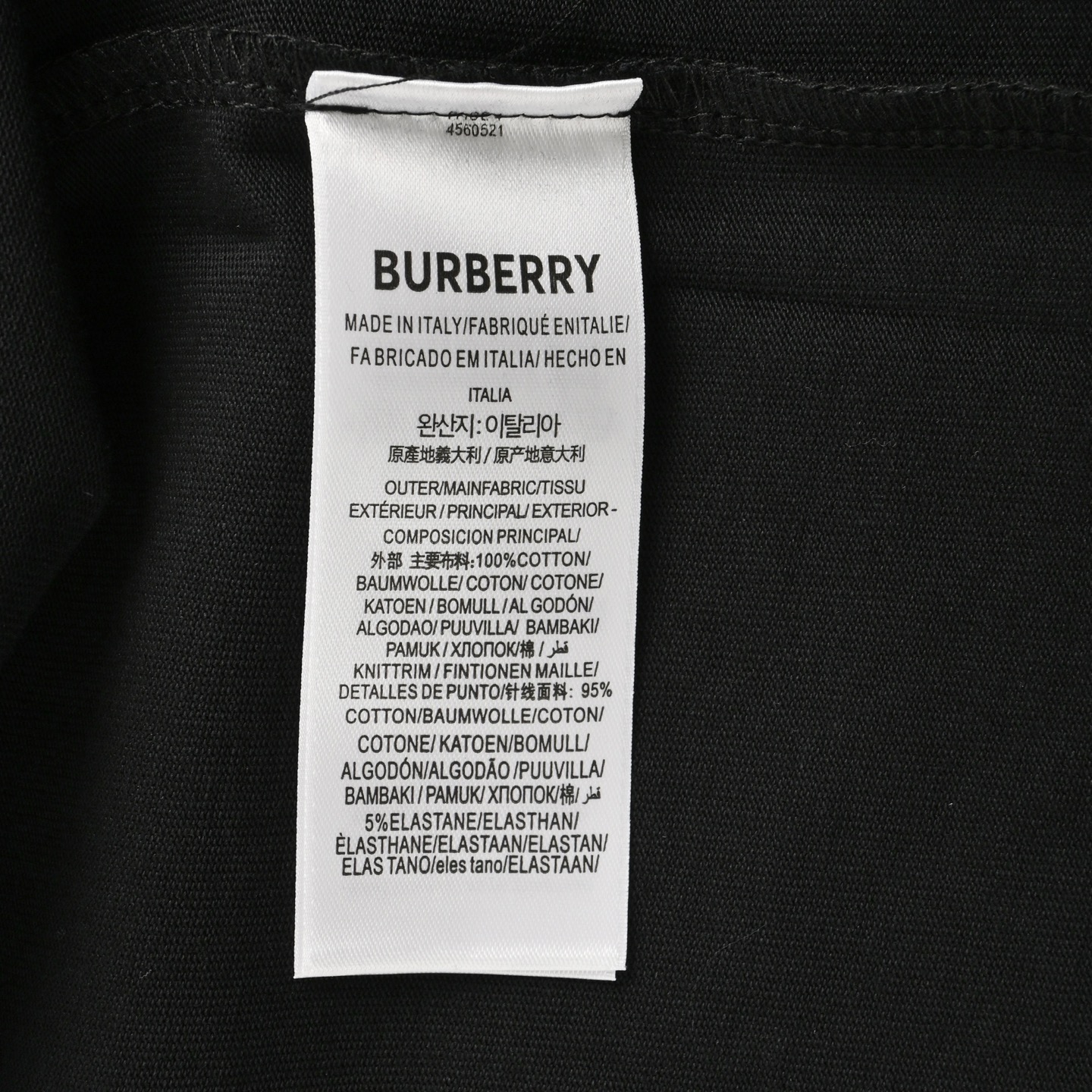Burberry blue line warhorse print short sleeve