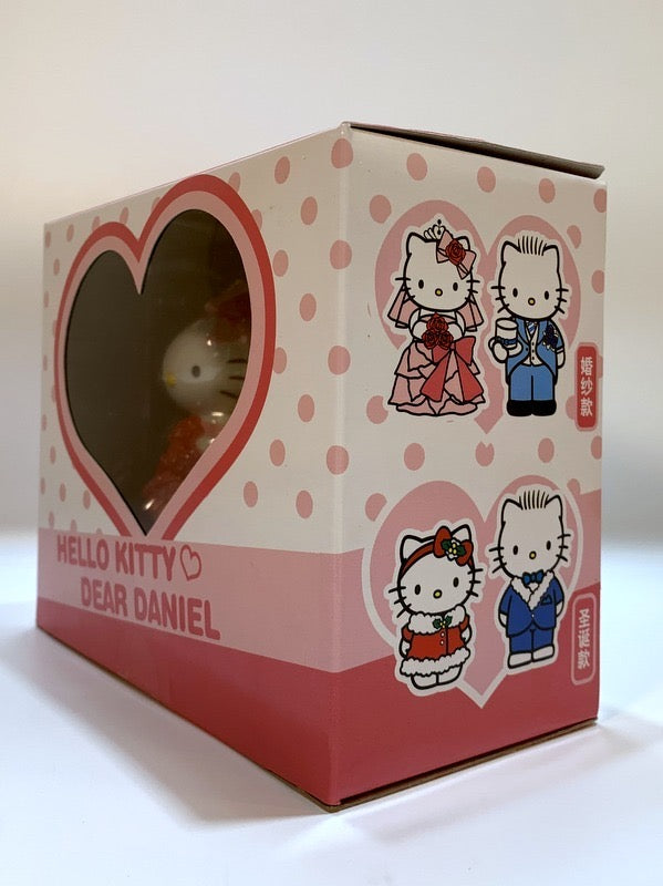 Hellokitty & Dear Daniel Christmas Ornament