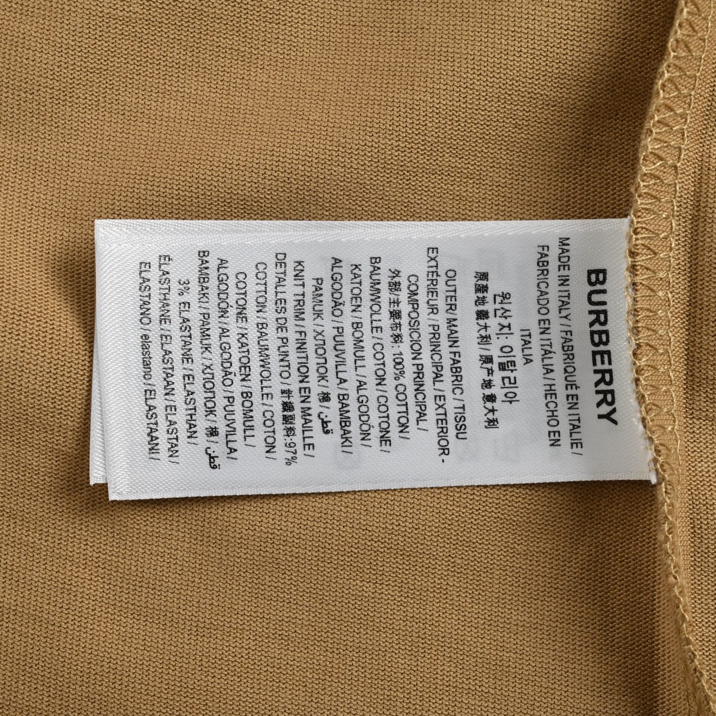 Burberry embroidered warhorse logo short sleeve