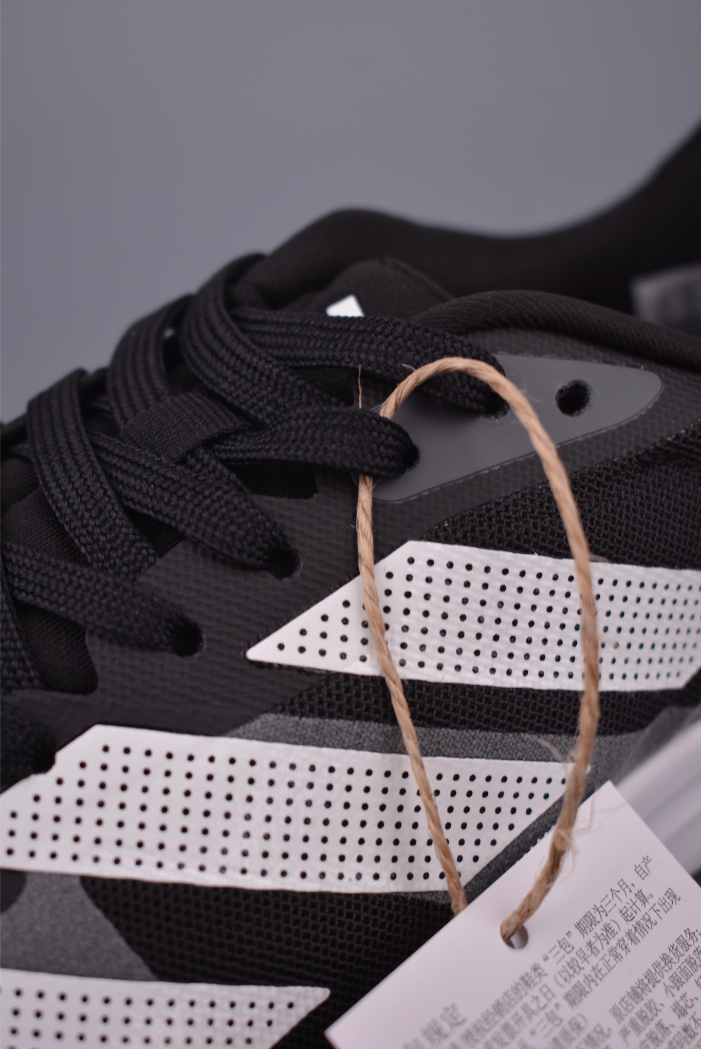 Adidas Adizero RC 4 M running shoes 