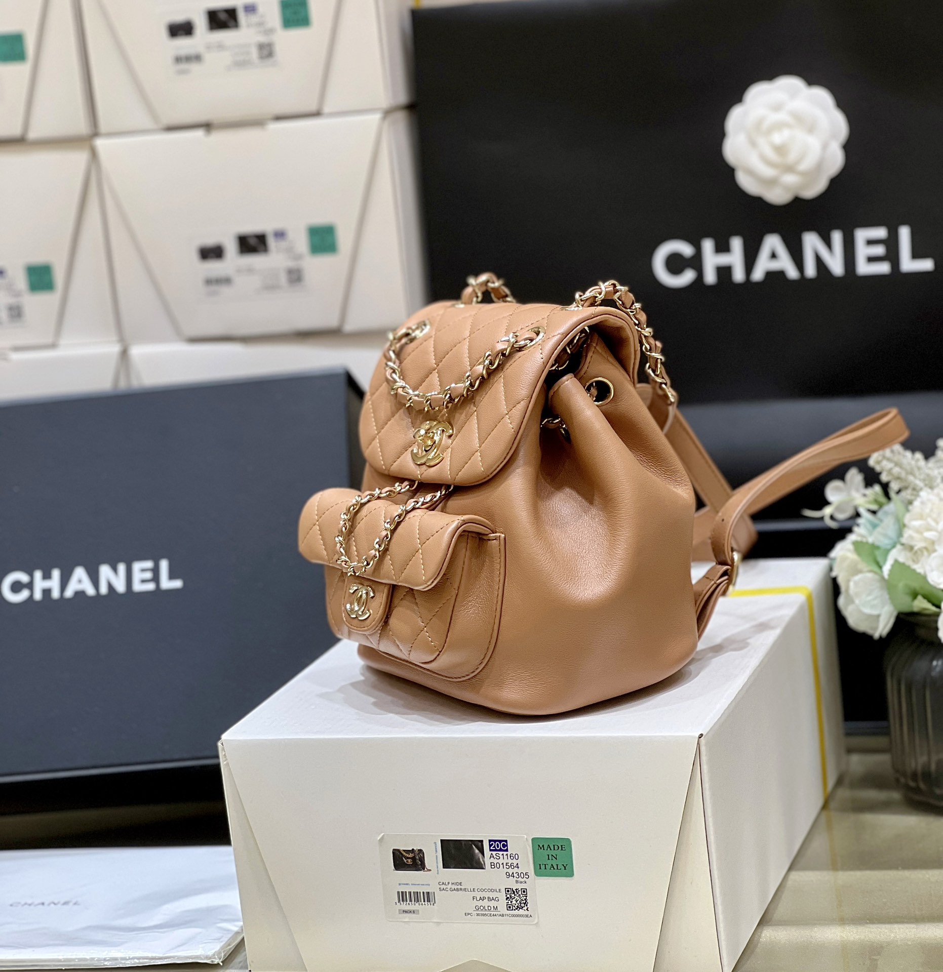 Chanel 24S duma small backpack AS2908