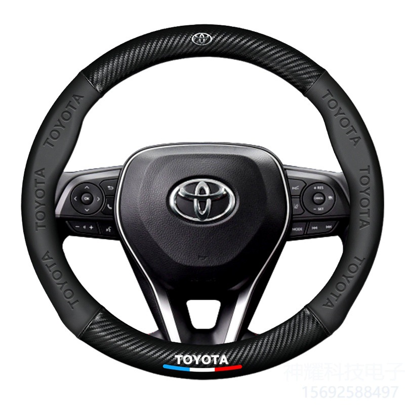 Leather Car Steering Wheel Cover