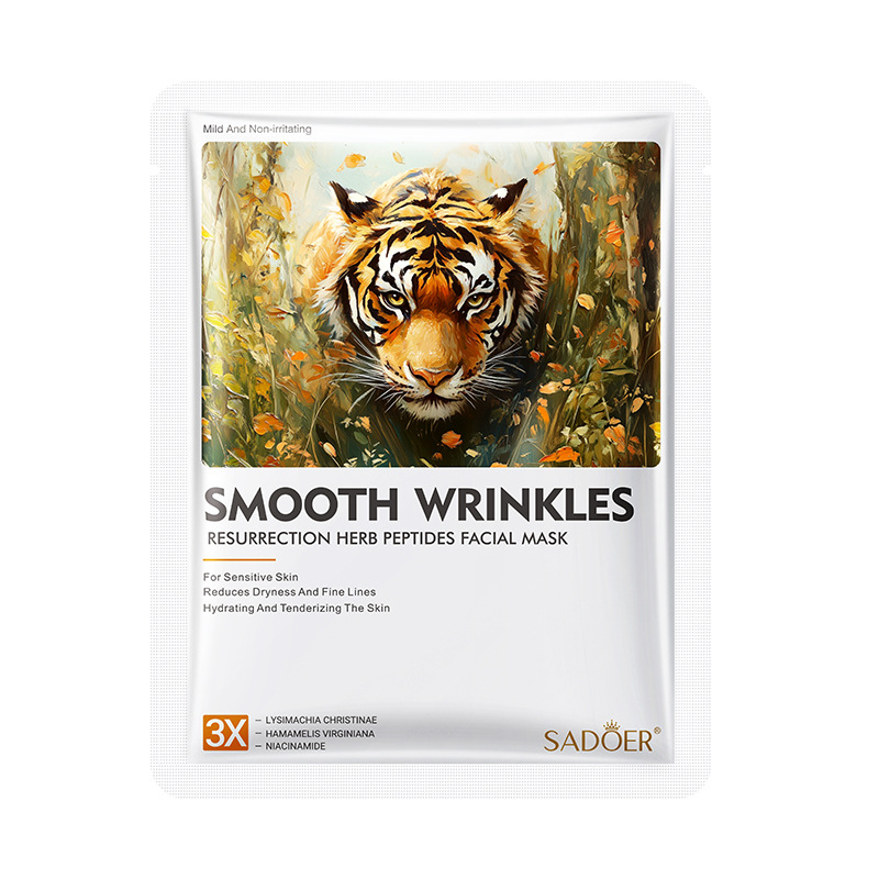 Birch hyaluronic acid moisturizing mask SADOER moisturizing hydrating nourishing skin mask