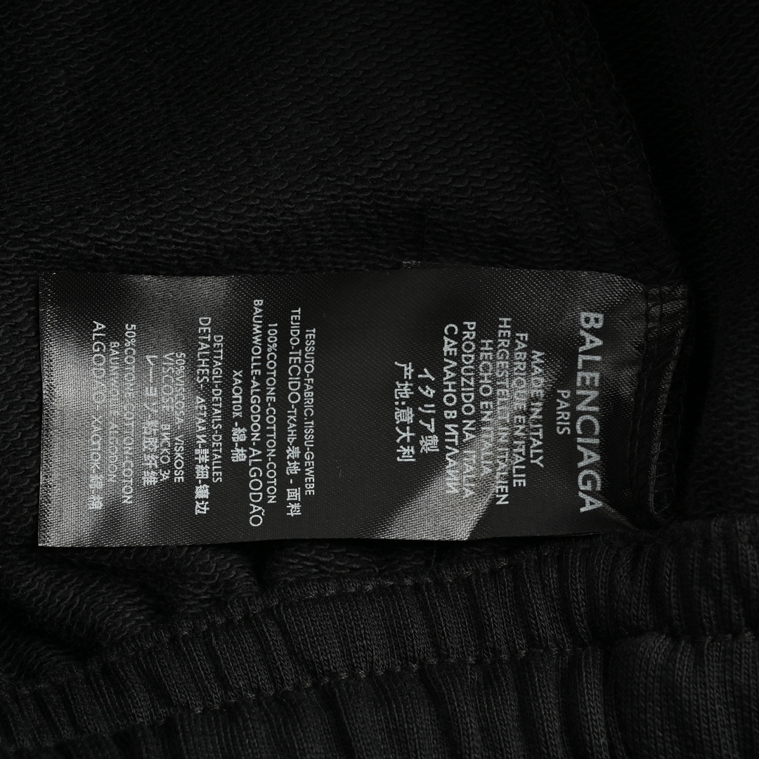 Balenciaga 24Fw IB reflective lettering trousers
