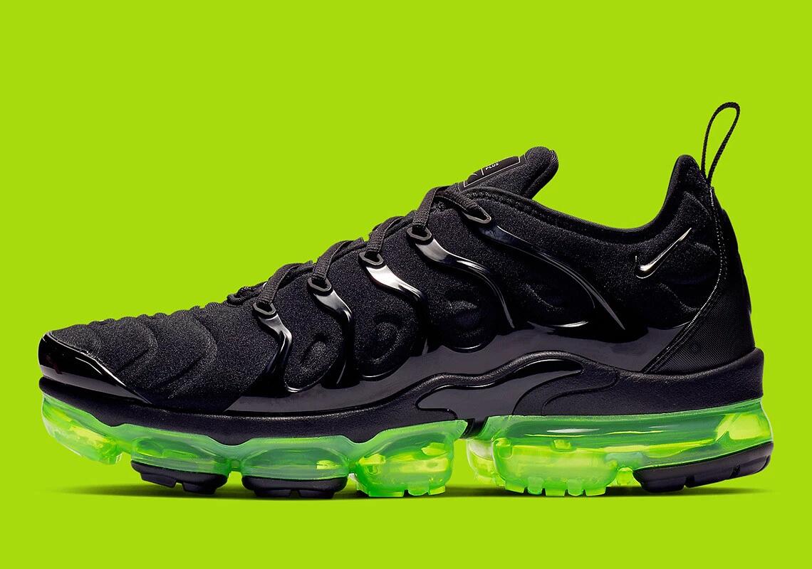 VaporMax Special Design