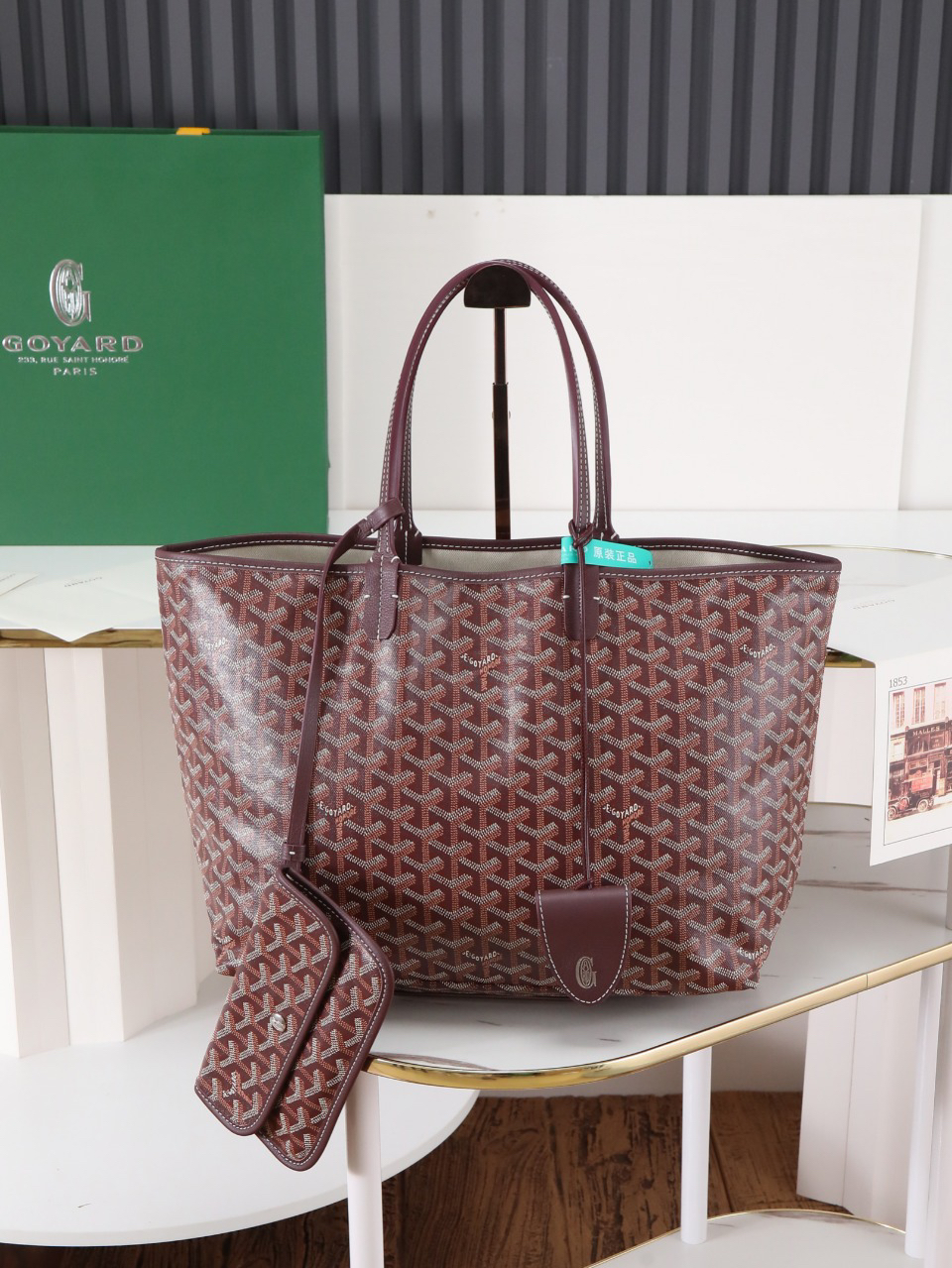 Goyard saint louis small shopping bag 020146