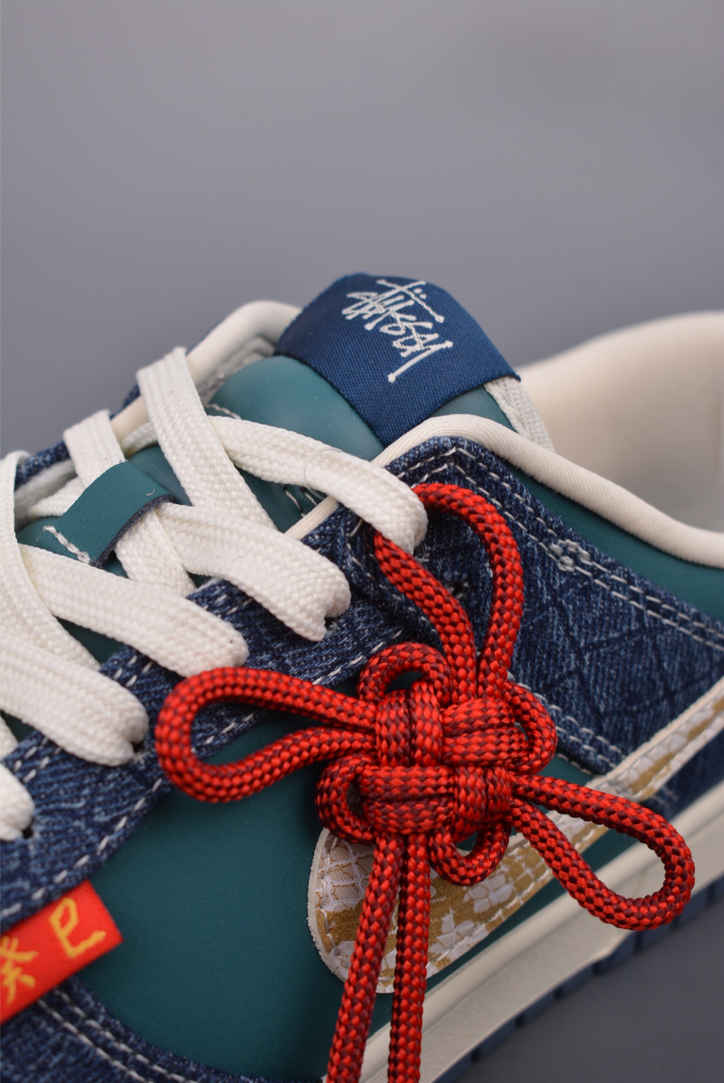 Stussy x Nike By You SB Dunk Low Retro SP Snake Year Denim Blue Lake Blue CH8311-283