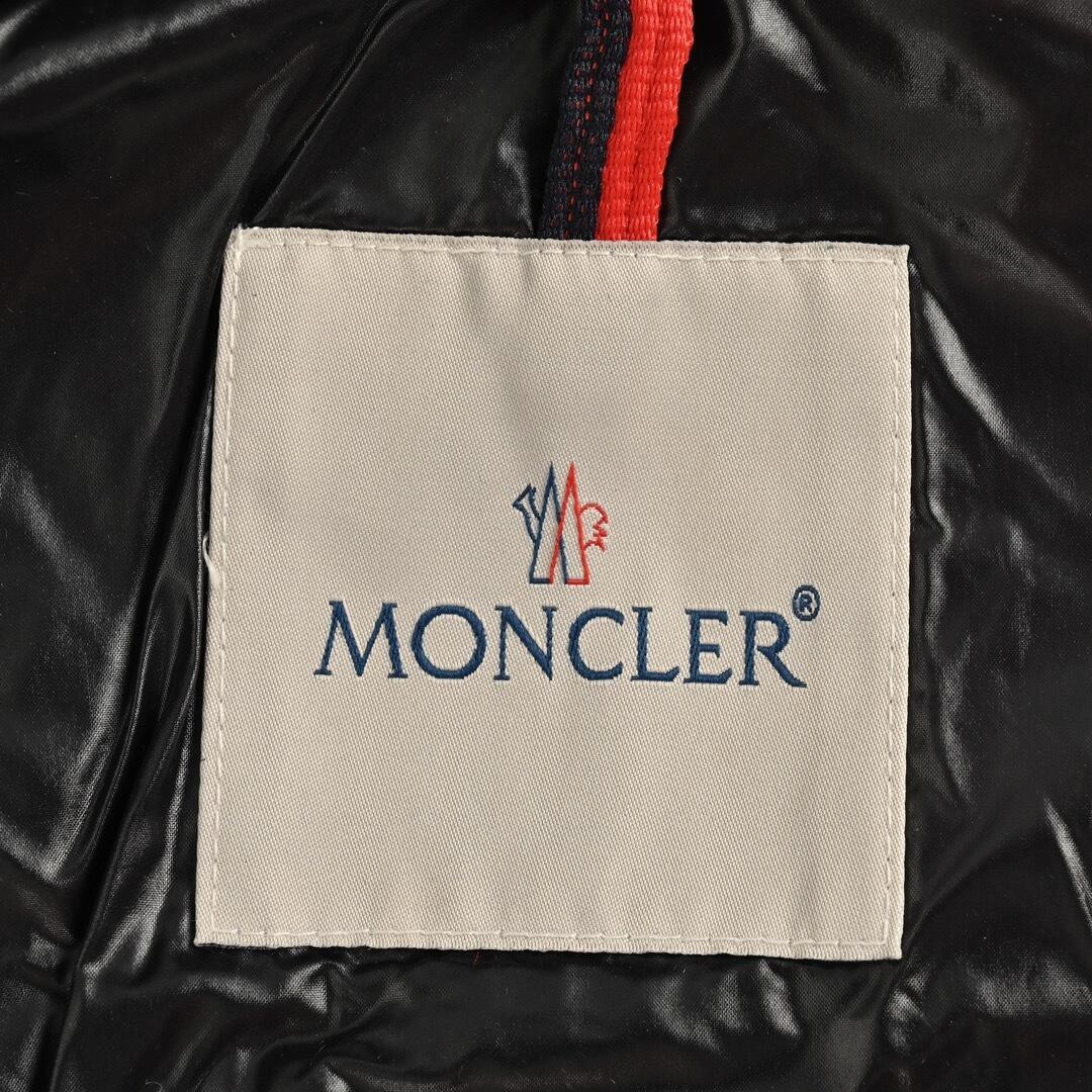 Moncler Fuster Series Down Jacket