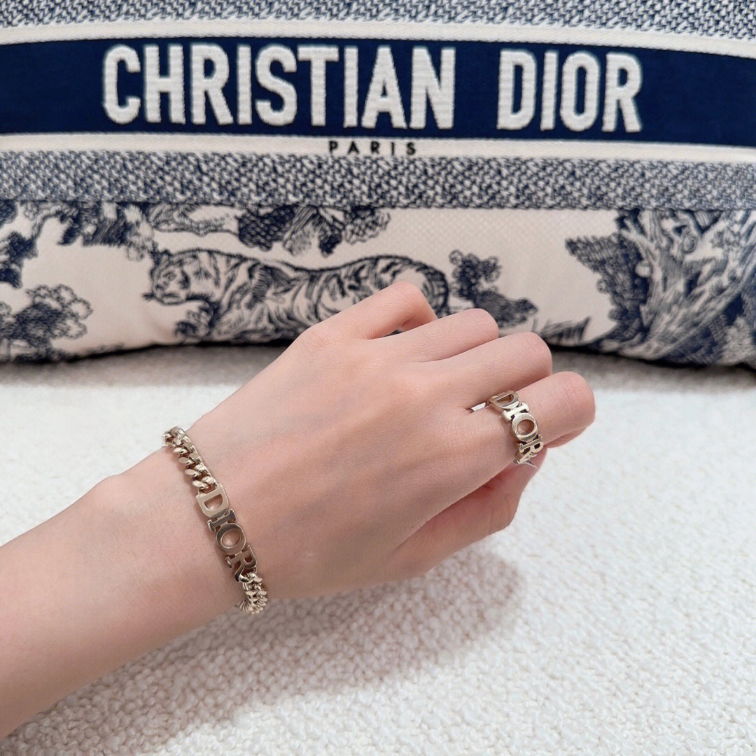 Dior Alphabet Ring