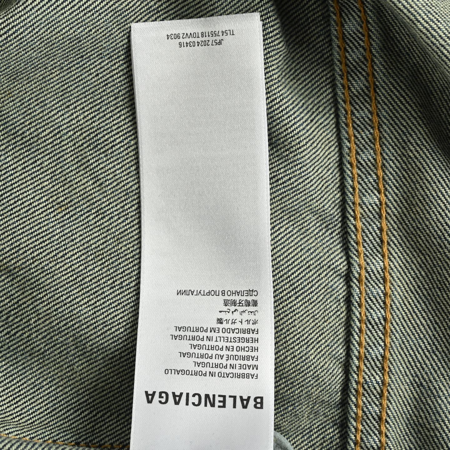 Balenciaga 25ss pocket embroidery washed distressed straight loose jeans