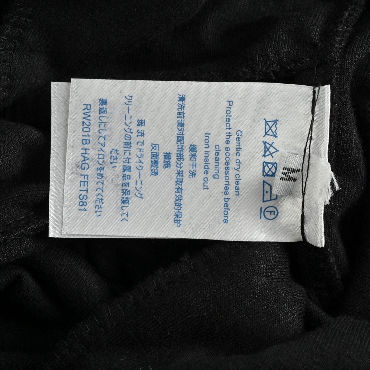 Louis Vuitton 25ss Terry Flocked Monochrome Jacquard Shorts