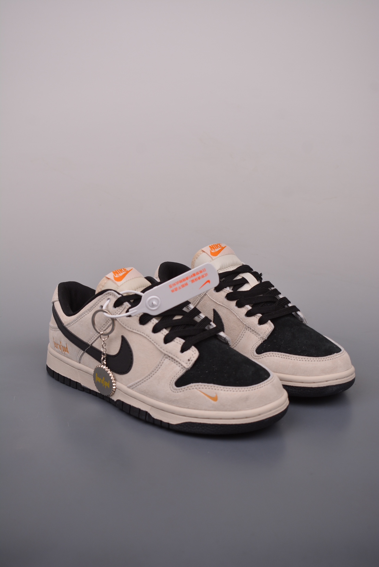 Fear Of God x Nike SB Dunk Low FOG Beige, White and Black KK1688-088