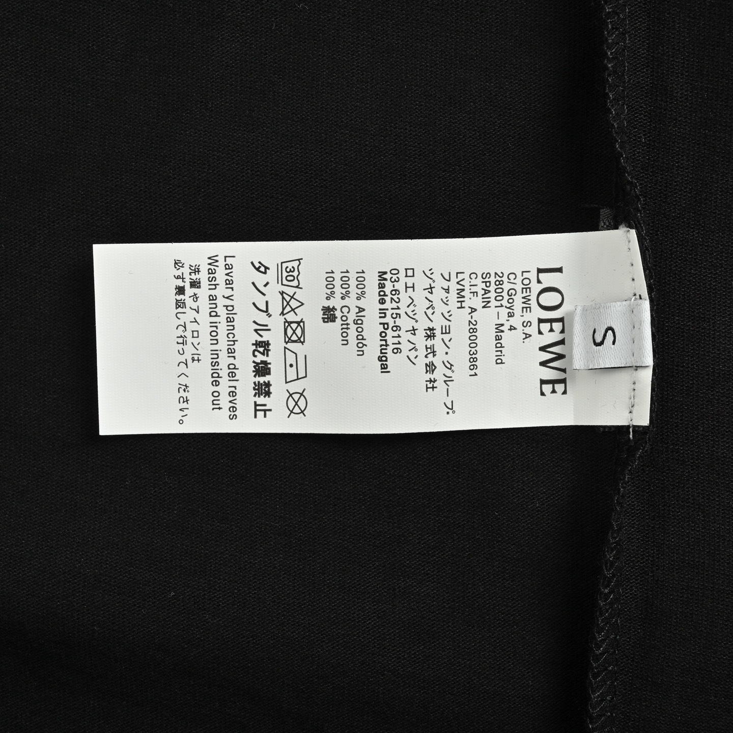Loewe 25ss Onpao collaboration pocket print short sleeve