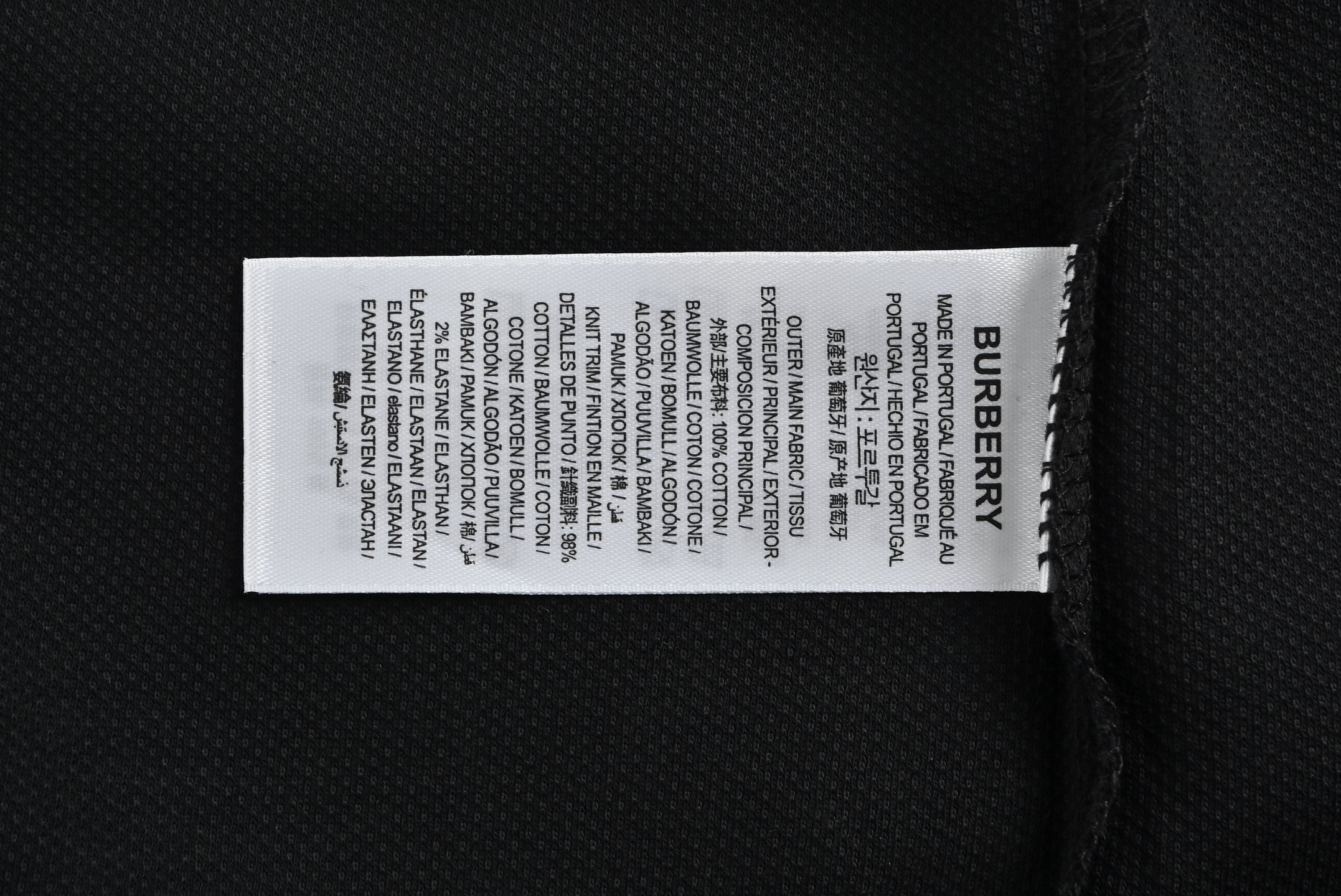 Burberry Classic TB Embroidered Polo Short Sleeve