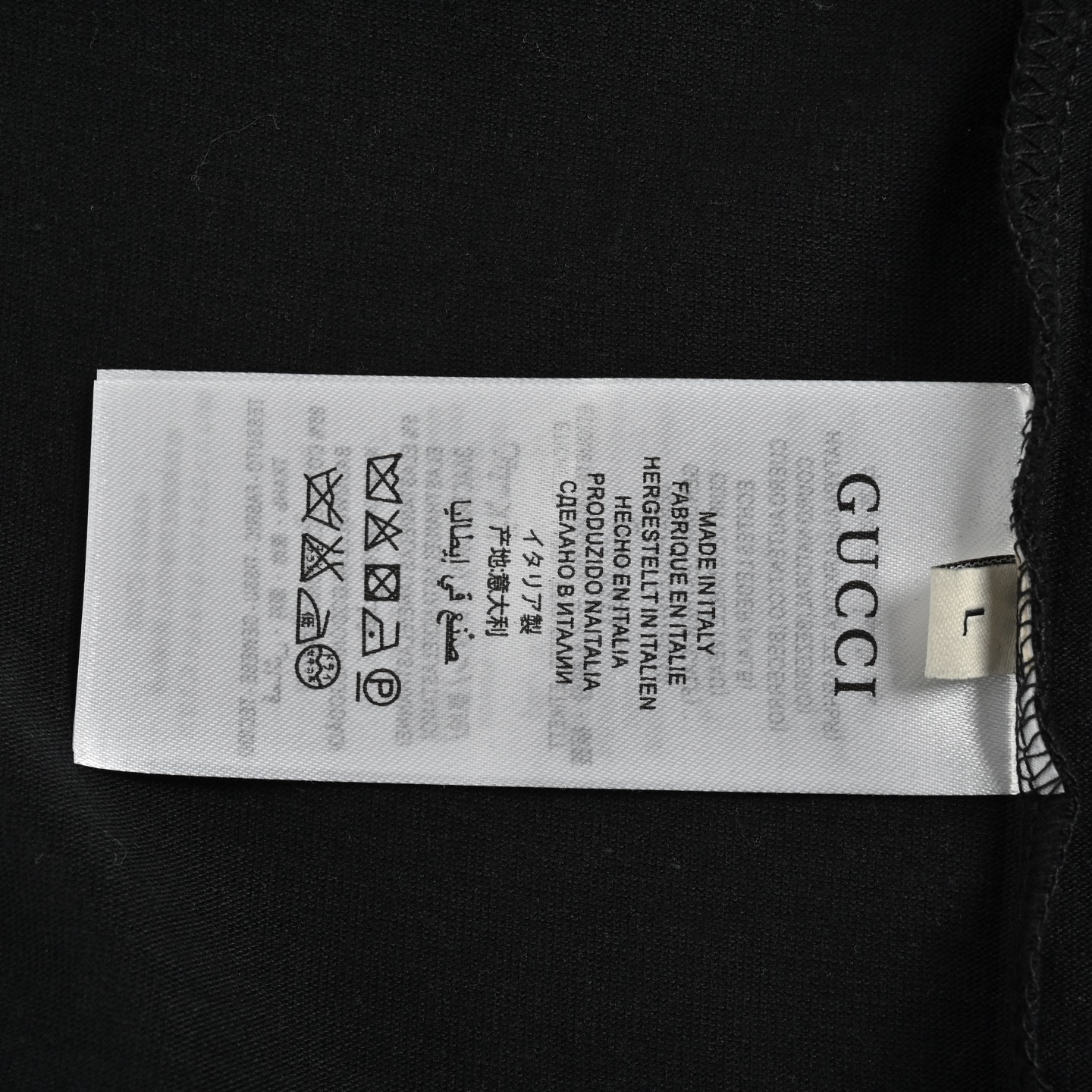 Gucci 24ss interlocking G logo print short sleeves