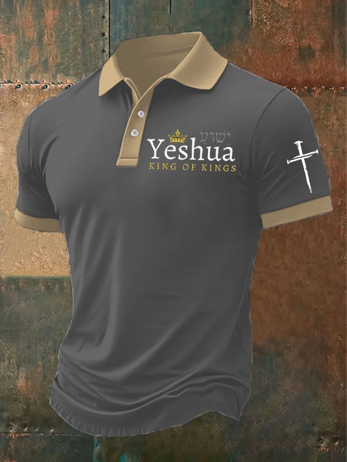 Men's Retro Faith  Casual Printed Polo Shirt